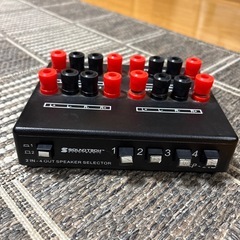 スピーカーセレクター