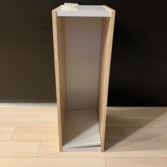 収納ボックス