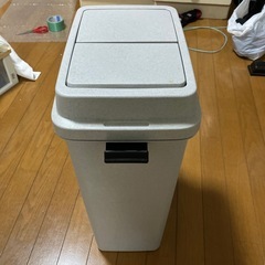 ゴミ箱