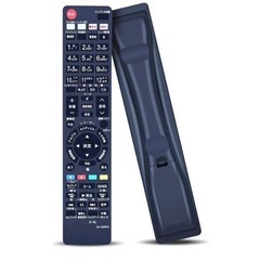 ブルーレイディスク レコーダー用リモコン シャープ SHARP
