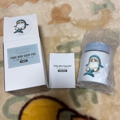 mofusand POKE MINI SOUP POT ポケミニ...