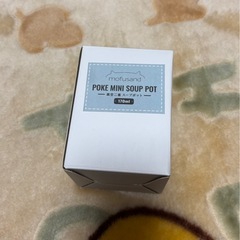 mofusand POKE MINI SOUP POT ポケミニスープポット サメにゃんの画像