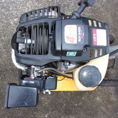 耕運機　リョービ RCV-3400　②