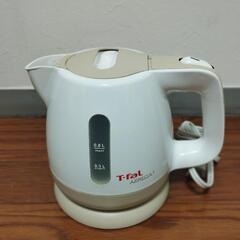 ティファール　0.8L　電気ポッド