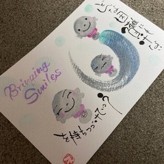 心のまま楽しく描こうよ♪🎶♬己書　５〜６月の予定ですの画像