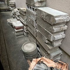 コンクリート　ブロック　ガラ