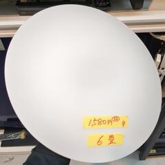 【照明器具】【LEDシーリングライト】【アイリスオーヤマ】【6畳...