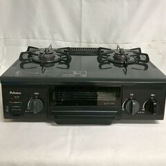 【北見市発】パロマ Paloma LPガスコンロ IC-N36B...