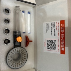 値下げ！シャワーヘッドの画像