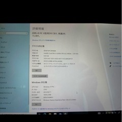 Surface Pro 4　Core i5　6300u    8GB  SSD :256GB  バッテリーへたり具合は、78%のPCになります。 ☆品名　：　Surface Pro 4　 ☆CPU　：　Core i5　6300u ☆メモリ ：   8GB ☆SSD :256GB の画像