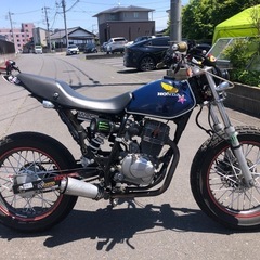 FTR 223TW200250TRセロ−モトクロスモタードCRM...