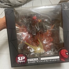 スパイダーメンの画像