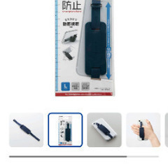【新品】信頼あるスマホバンド✨エレコム スマホ用 ストラップ シ...