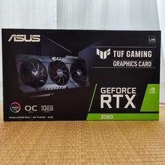 ASUS TUF RTX 3080 10GB