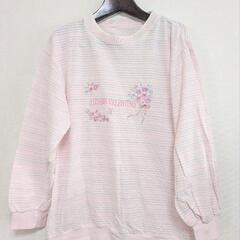 ルチアーノバレンチノ ピンク　ルームウェア Tシャツ　長袖　コットン