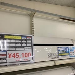 エアコン（白くまくん）　HITACHI RAS-YX220L 2...