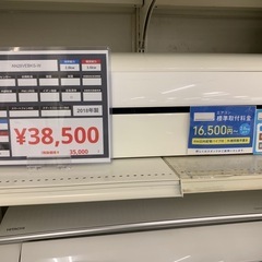 エアコン　DAIKIN AN28VEBKS-W