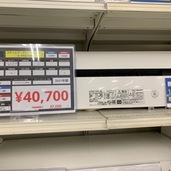 エアコン（白くまくん）HITACHI　RAS-D28L 2021...