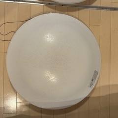 照明無料