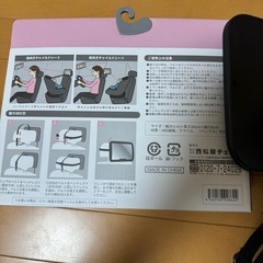 Smart angel ベビーミラープレミアムの画像
