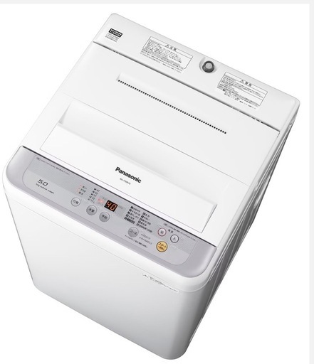 洗濯機 (wsnbb) 朝潮橋の生活家電《洗濯機》の中古あげます