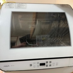 食洗機 AQUA ADW-GM1 （金額調整可能）