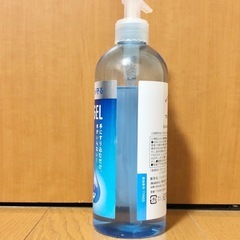 ハンドジェルの画像