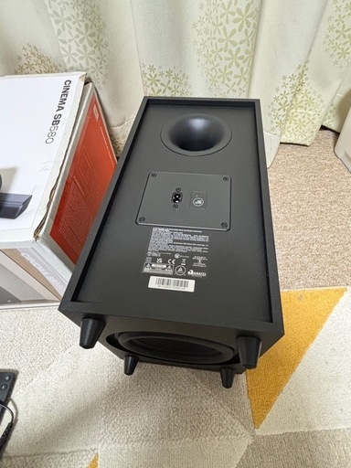 JBL シアター サウンドバー サブウーファー付き Bluetooth対応