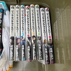 決まりました☆ 鬼滅の刃　ゴールデンカムイ　　　ジャンク・ランク...