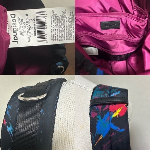 Desigual ナイロンマキシリュックデシグアルバックパック