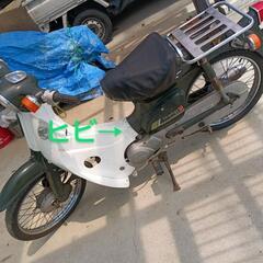 20%値下げホンダスーパーカブ50原付バイクの画像