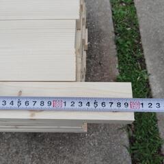 格安木材【1本150円】5本　DIYにの画像