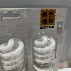 ドンキホーテ　省エネボールの画像