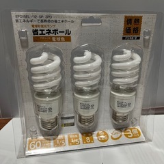 ドンキホーテ　省エネボールの画像
