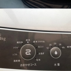 全自動洗濯機 Haier (ハイアール) JW-C55A   2018年製1人暮らしおすすめします。の画像