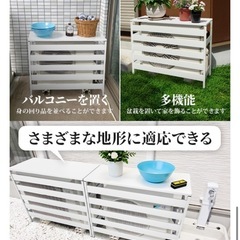 エアコン室外機カバー 900×380×730mm 折り畳み式　白の画像