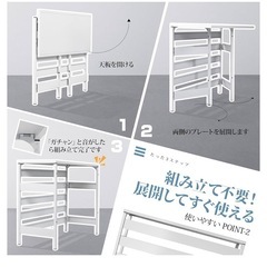 エアコン室外機カバー 900×380×730mm 折り畳み式　白の画像