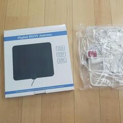 テレビアンテナ室内用