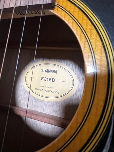 YAMAHA アコギ ほぼ新品  カバー・スタンド付き