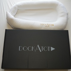 【美品】ドッカトット ベビーベッド ベッドインベッド 持ち運びケ...