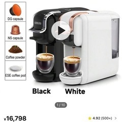 コーヒーメーカー