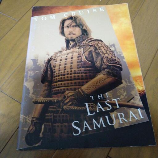 1980～2000年代作品中心 映画パンフレット 150冊セット/英雄の