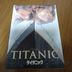 映画  洋画  パンフレット  14冊セット  1980年代後半～2000年代の画像
