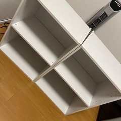2段カラーボックス