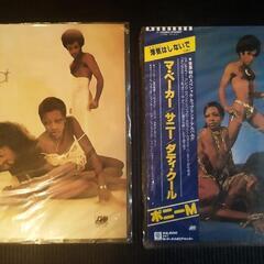 ダディ・クール レコード2種セット