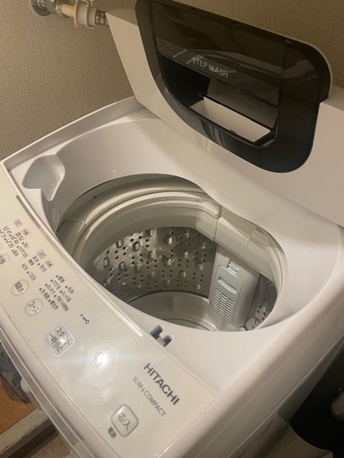 洗濯機 HITACHI 5kg