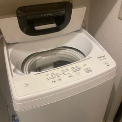 洗濯機 HITACHI 5kg