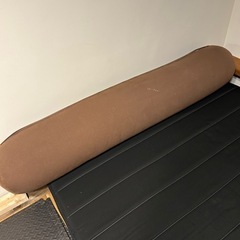 ヨギボー　ロールマックス　中古