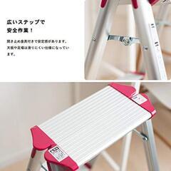 コーナン オリジナル アルミ踏台 ３段 高さ76cm ＲＮ１０ＦＤ-０３ＲＮ プラスチック シルバー

の画像