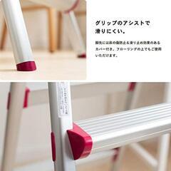 コーナン オリジナル アルミ踏台 ３段 高さ76cm ＲＮ１０ＦＤ-０３ＲＮ プラスチック シルバー

の画像